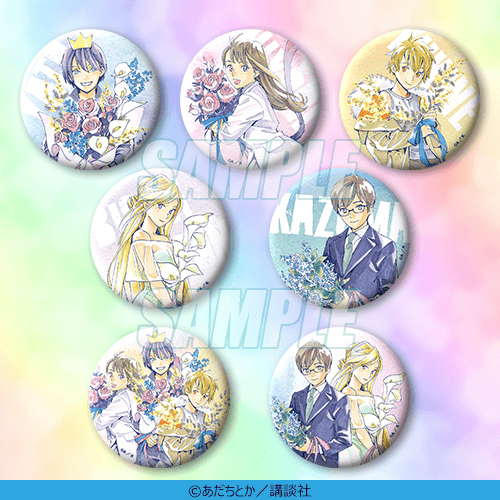 原作「ノラガミ」より、あだちとか先生の描き下ろしイラストを使用した