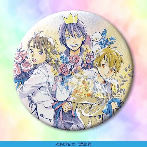 原作「ノラガミ」より、あだちとか先生の描き下ろしイラストを使用した