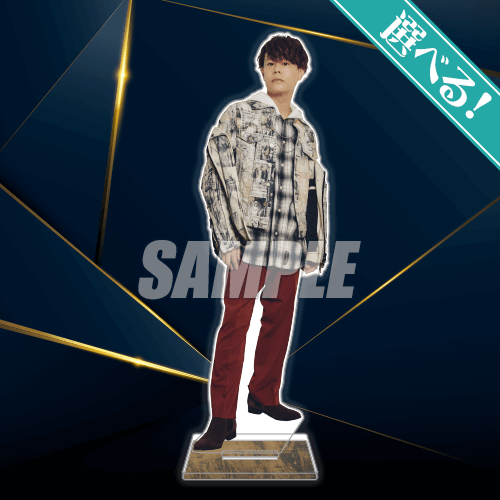 かみ×こま+オンラインくじ2024 まとめセット 神尾晋一郎＆駒田航 かみ×こま＋ オンラインくじ2024 | くじ引き堂