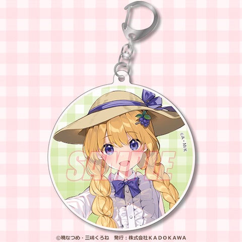 この素晴らしい世界に祝福を!』アフターパーティーくじが登場 この素晴らしい世界に祝福を!』アフターパーティーくじが登場
