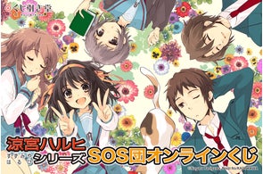 カドコミ2021開催中】大人気特典小冊子『カドコミ2021×ダ・ヴィンチ』8 カドコミ2021開催中】大人気特典小冊子『カドコミ2021×ダ・ヴィンチ』8