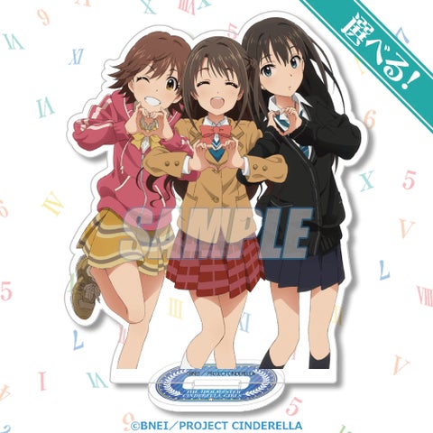 TVアニメ「アイドルマスター シンデレラガールズ」がくじ引き堂に登場 TVアニメ「アイドルマスター シンデレラガールズ」がくじ引き堂に登場