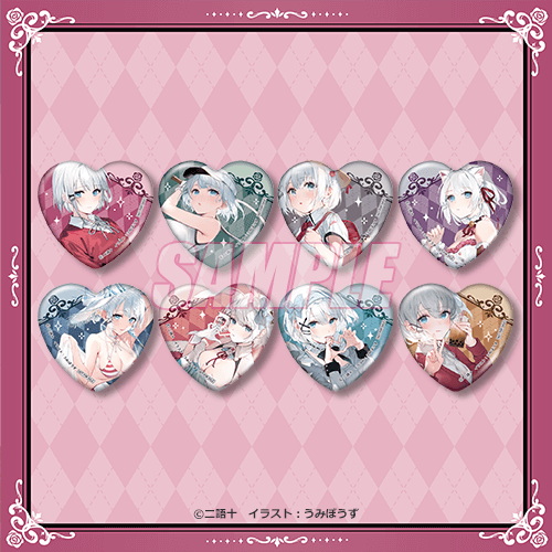 MF文庫Jの人気作品『探偵はもう、死んでいる。』より6周年を記念した