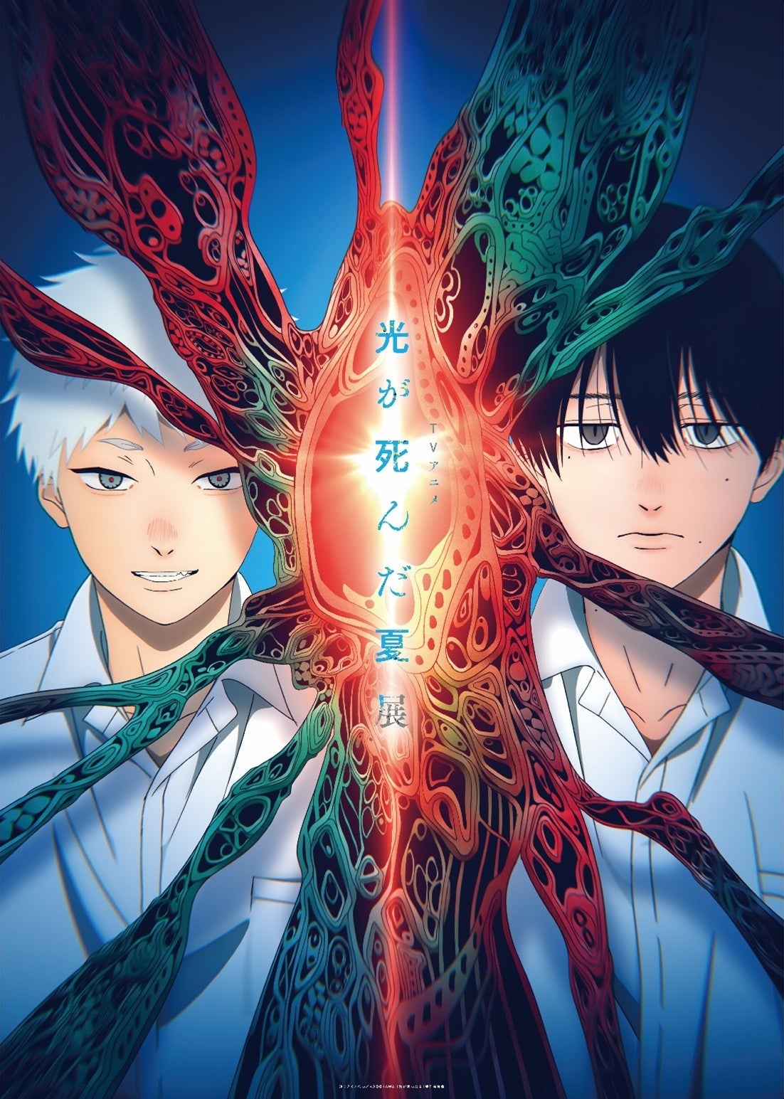 期間限定】アクア、めぐみん、ダクネスが、キュートなうさ耳姿に