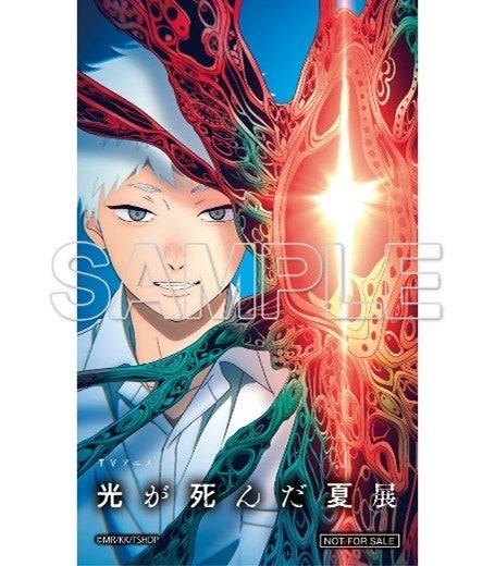 TVアニメ「光が死んだ夏」展 会場写真を先行公開！いよいよ明日開幕