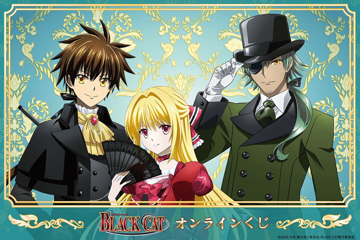 ニンテンドー3DS用ソフト「メタルマックス4 月光のディーヴァ」発売日