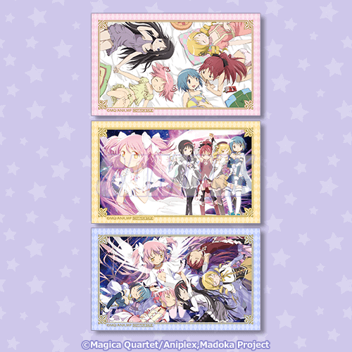 魔法少女まどか☆マギカ」がくじ引き堂に再登場!!『月刊ニュータイプ