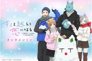 冨嶽仮想現実少女百景 明日奈』 SAO』アスナの浮世絵木版画“冨嶽仮想 冨嶽仮想現実少女百景 明日奈』 SAO』アスナの浮世絵木版画“冨嶽仮想