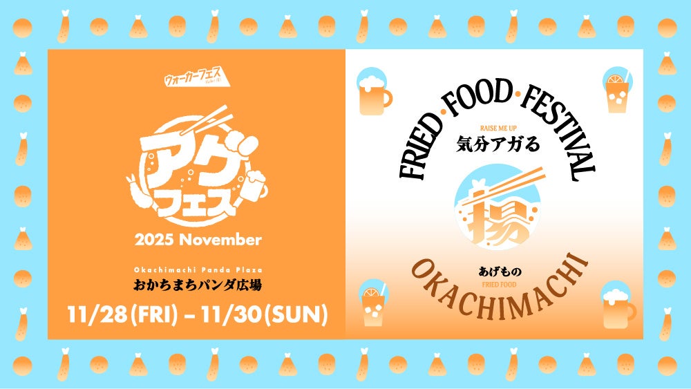 国内シリーズ累計120万部突破！ 『ザ・シークレット』が教える