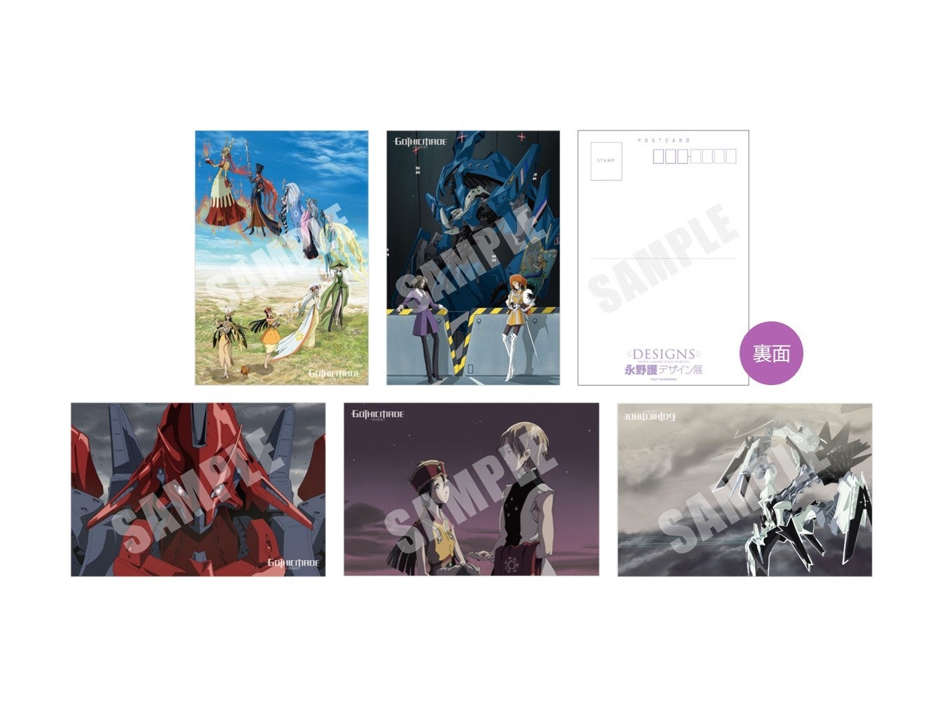 DESIGNS 永野護デザイン展 永野護氏登壇のトークイベントの開催決定