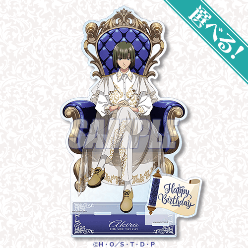 TVアニメ『ヒカルの碁』より、12月14日の塔矢アキラのお誕生日を記念し