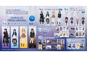 長崎バイオパーク×けものフレンズ」コラボ開催決定!! | 株式会社 長崎バイオパーク×けものフレンズ」コラボ開催決定!! | 株式会社