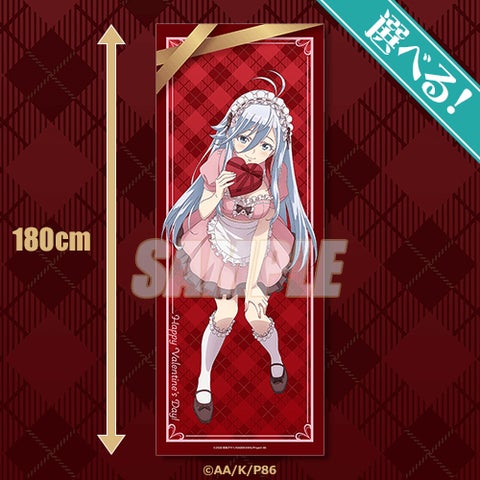 TVアニメ「86―エイティシックス―」 より、レーナの新規描き下ろし TVアニメ「86―エイティシックス―」 より、レーナの新規描き下ろし