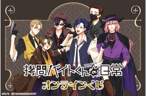 恋愛SLG『アマガミ』のASMRボイスドラマシリーズ第1弾!『ASMRボイス 恋愛SLG『アマガミ』のASMRボイスドラマシリーズ第1弾!『ASMRボイス