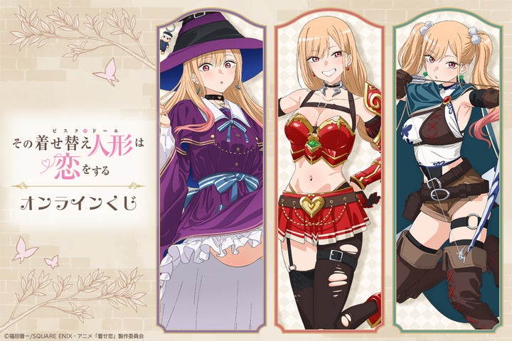 TVアニメ「その着せ替え人形は恋をする」Season 2より、新規描き下ろし TVアニメ「その着せ替え人形は恋をする」Season 2より、新規描き下ろし