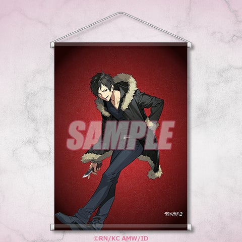 デュラララ!!×2 折原臨也生誕祭2026くじ -Illustrator Collaboration デュラララ!!×2 折原臨也生誕祭2026くじ -Illustrator Collaboration