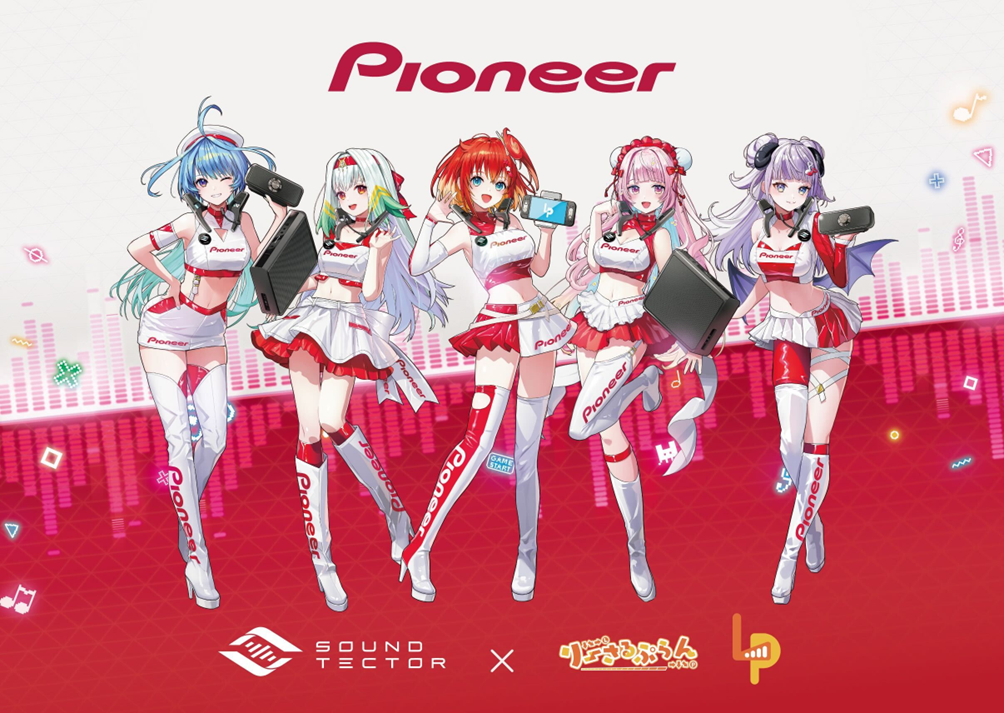 格ゲーVTuber「りーさるぷらん」東北パイオニアがスポンサーに！