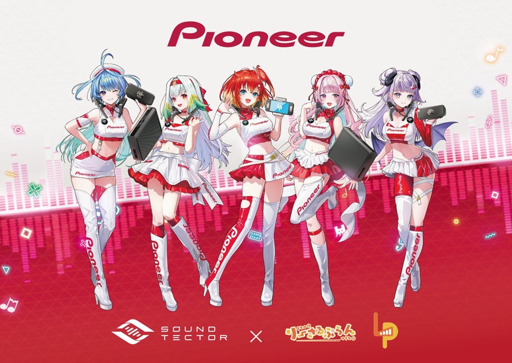 格ゲーVTuber「りーさるぷらん」東北パイオニアがスポンサーに! 格ゲーVTuber「りーさるぷらん」東北パイオニアがスポンサーに!