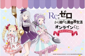 時々ボソッとロシア語でデレる隣のアーリャさん』より、アーリャの誕生 時々ボソッとロシア語でデレる隣のアーリャさん』より、アーリャの誕生