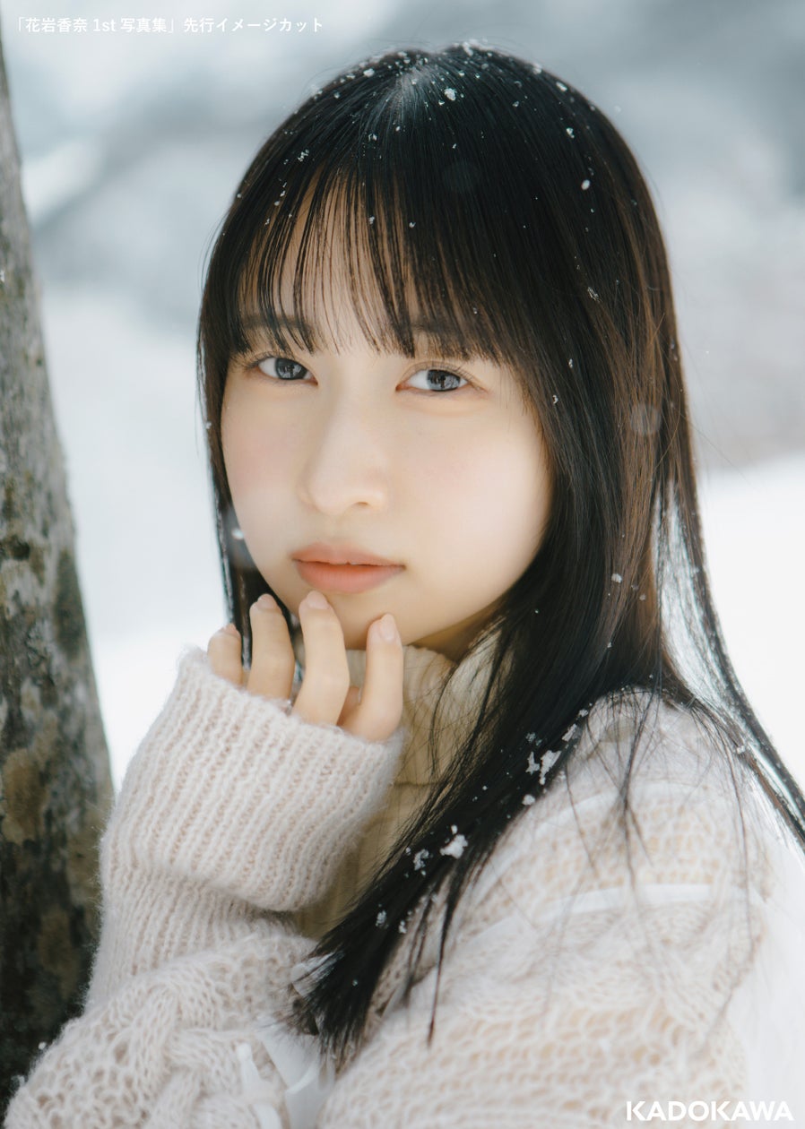 『学園アイドルマスター』葛城リーリヤ役――声優・花岩香奈の1st写真集が2026年9月11日(金)に発売決定!