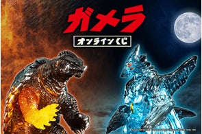 ニンテンドー3DS用ソフト「メタルマックス4 月光のディーヴァ」発売日 ニンテンドー3DS用ソフト「メタルマックス4 月光のディーヴァ」発売日