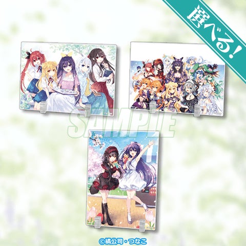ファンタジア文庫の人気シリーズ『デート・ア・ライブ』刊行15周年を ファンタジア文庫の人気シリーズ『デート・ア・ライブ』刊行15周年を