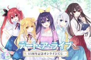 声優・野中ここなが、ニコニコチャンネルプラスにて公式チャンネル 声優・野中ここなが、ニコニコチャンネルプラスにて公式チャンネル