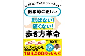 初版限定140枚】大人気TVアニメ「ソードアート・オンライン」より明日 初版限定140枚】大人気TVアニメ「ソードアート・オンライン」より明日