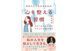 週刊ザテレビジョン』にデビュー20周年、KinKi Kids登場! 表紙&本誌 週刊ザテレビジョン』にデビュー20周年、KinKi Kids登場! 表紙&本誌