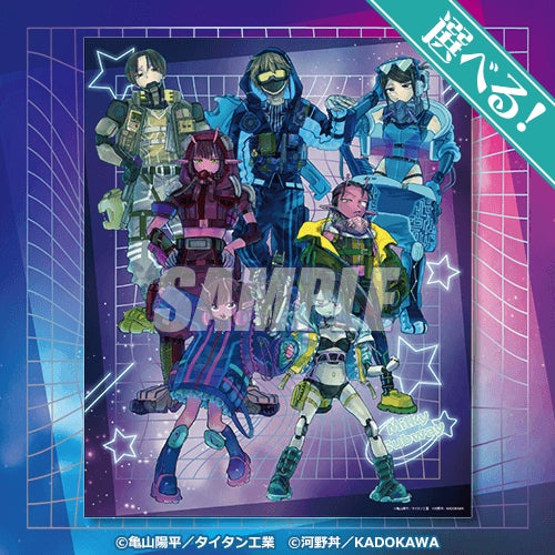 『銀河特急 ミルキー☆サブウェイ』のオンラインくじが「くじ引き堂」に登場 河野丼先生による「サイバーパンク」テーマの新規描き下ろしも