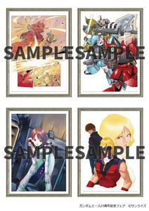 「ガンダムエース」創刊25周年でアニメイト全国フェア&オンリーショップが11月7日スタート 安彦良和「機動戦士ガンダム THE ORIGIN」ほか新規グッズが多数登場