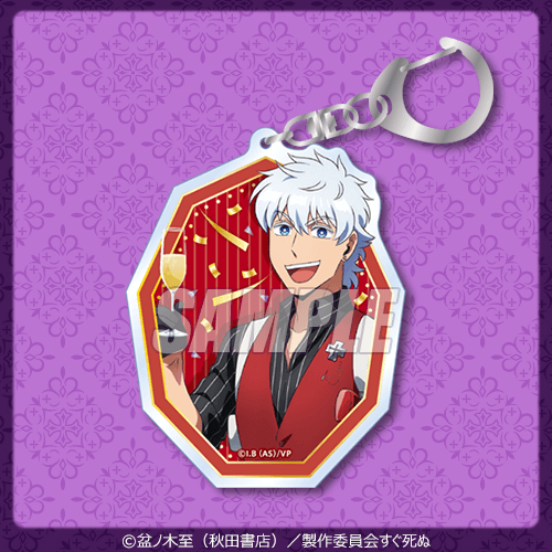 TVアニメ「吸血鬼すぐ死ぬ」がくじ引き堂に登場！ 描き下ろしイラスト