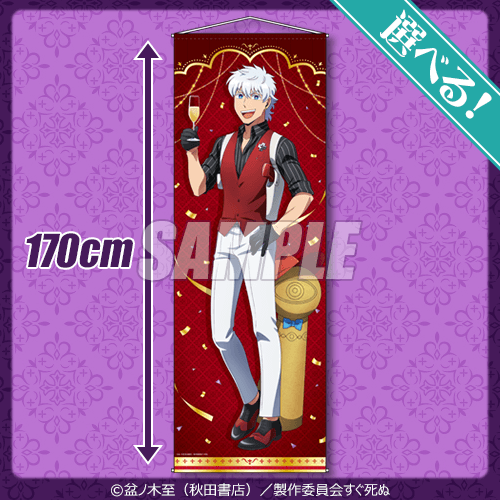 吸血鬼すぐ死ぬ　1-25巻セット　盆ノ木至　秋田書店 吸血鬼すぐ死ぬ 1-25巻セット 盆ノ木至 秋田書店