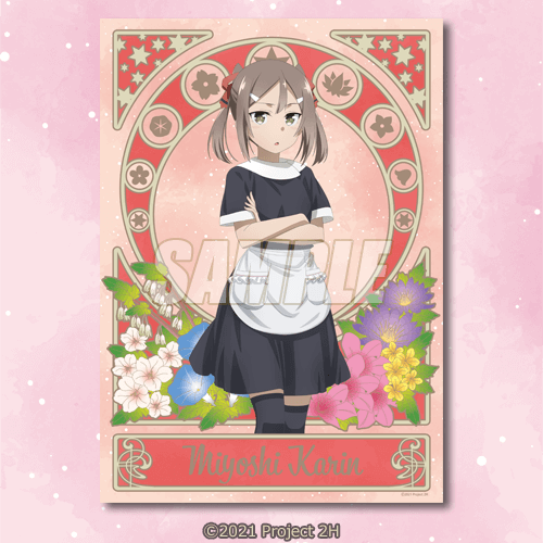 結城友奈は勇者である×EJアニメホテルコラボ記念！ くじ引き堂にも