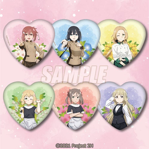 結城友奈は勇者である×EJアニメホテルコラボ記念! くじ引き堂にも