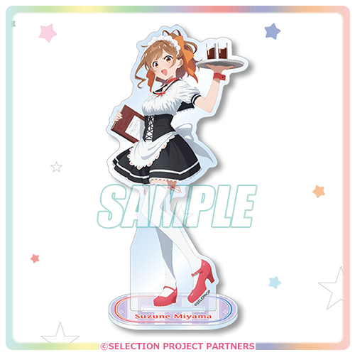 くじ引き堂] あやせ 複製サイン入り描き下ろし等身大スタンディパネル