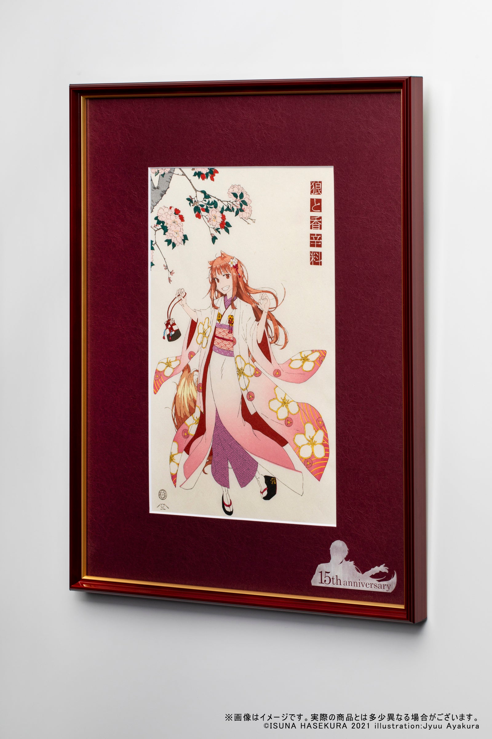 新品 狼と香辛料 複製原画 10周年 直筆サイン入 ホロ m96977839732_1.jpg?1718761013