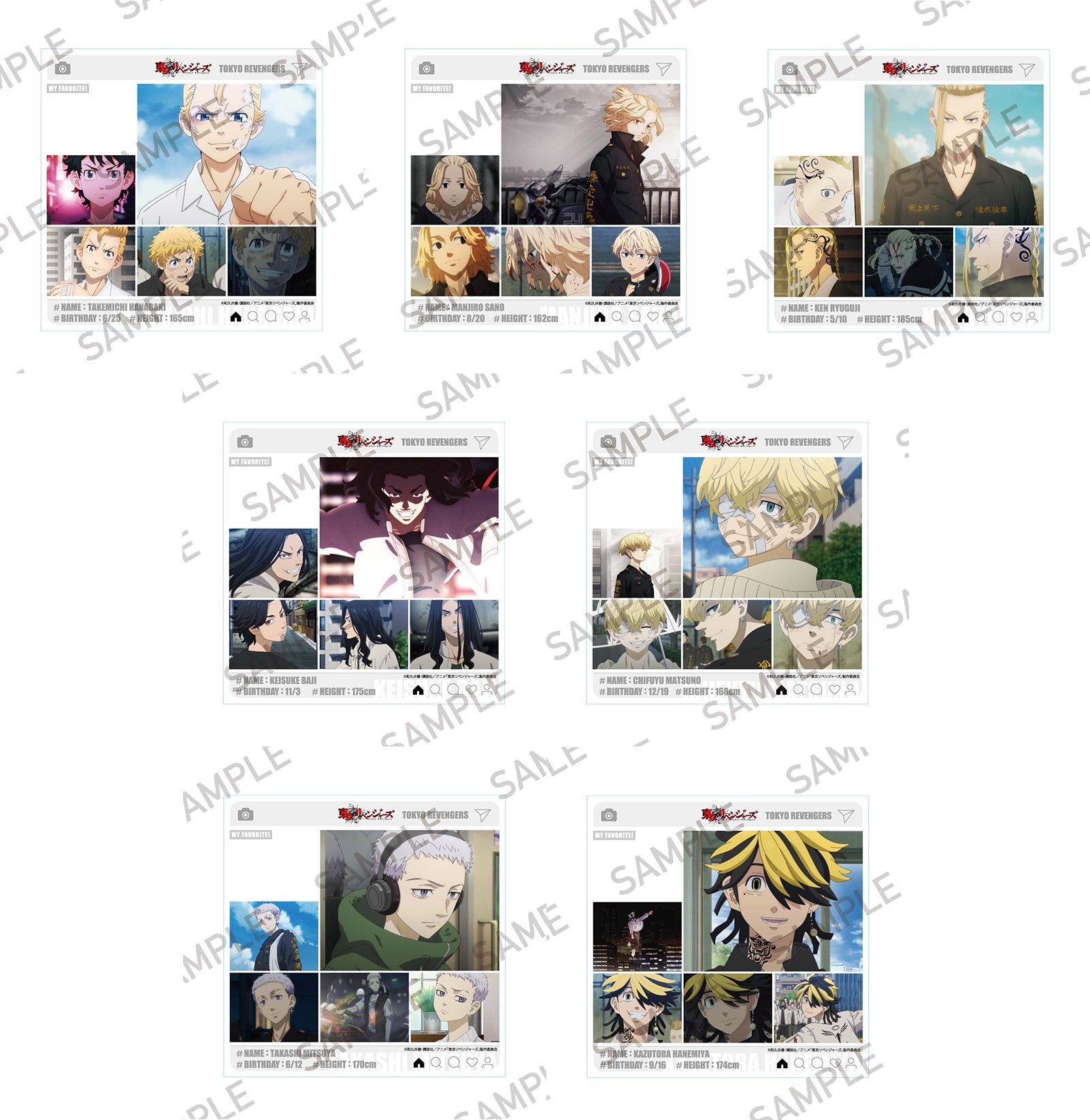 全18種コンプセット ぶいすぽっ クリアファイル&クリアしおり①