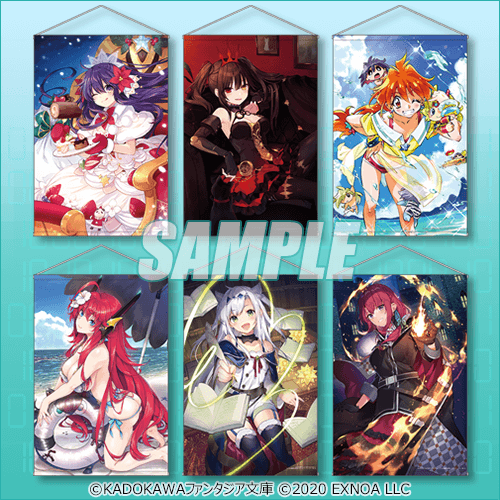 みるくふぁくとりー 記念抽選会景品 サイン入りタペストリー リグジュアル Amazon.co.jp: メイド学園 「リグジュアル&ディゼニア」みるくふぁくと