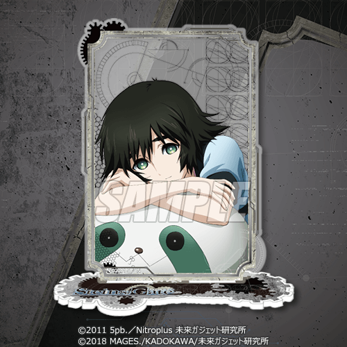 シュタインズ・ゲート」シリーズがくじ引き堂に登場！ 美麗なイラスト