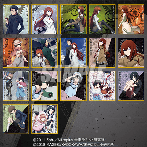 シュタインズ・ゲート」シリーズがくじ引き堂に登場！ 美麗なイラスト