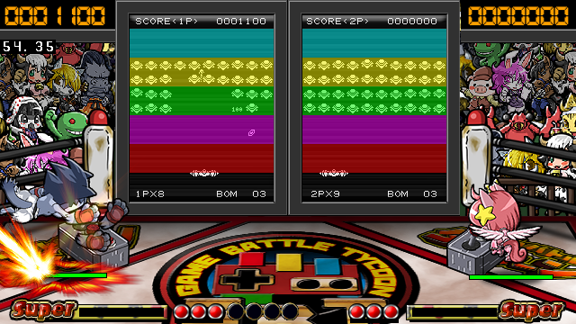 ツクールシリーズ GAME BATTLE TYCOON』Nintendo Switch™にて1/13(木