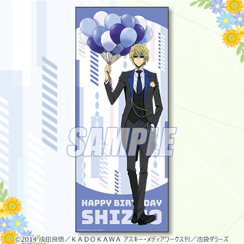 平和島静雄 缶バッジ 30個セット デュラララ!!×2』缶バッジセット 平和島静雄【原作20周年復刻版