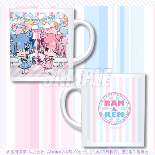 くじ引き堂”で「Re:ゼロから始める異世界生活」のラム＆レム誕生日