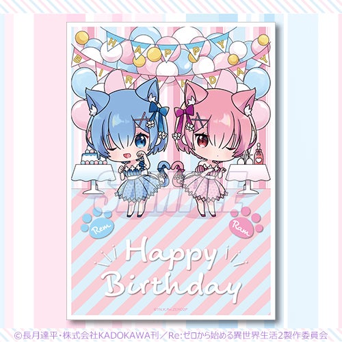 くじ引き堂”で「Re:ゼロから始める異世界生活」のラム&レム誕生日 くじ引き堂”で「Re:ゼロから始める異世界生活」のラム&レム誕生日