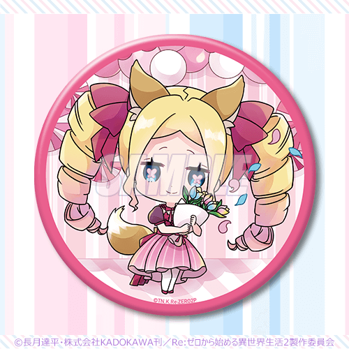 【激レア】Re:ゼロから始める異世界生活　くじ引き堂　ラム くじ引き堂”で「Re:ゼロから始める異世界生活」のラム＆レム誕生日