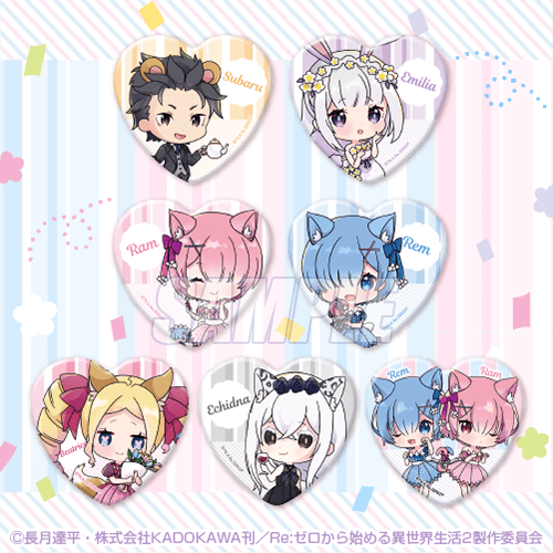 【激レア】Re:ゼロから始める異世界生活　くじ引き堂　ラム くじ引き堂”で「Re:ゼロから始める異世界生活」のラム＆レム誕生