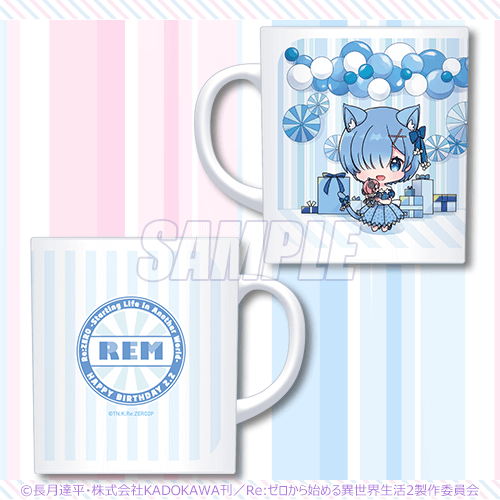 くじ引き堂”で「Re:ゼロから始める異世界生活」のラム＆レム誕生日