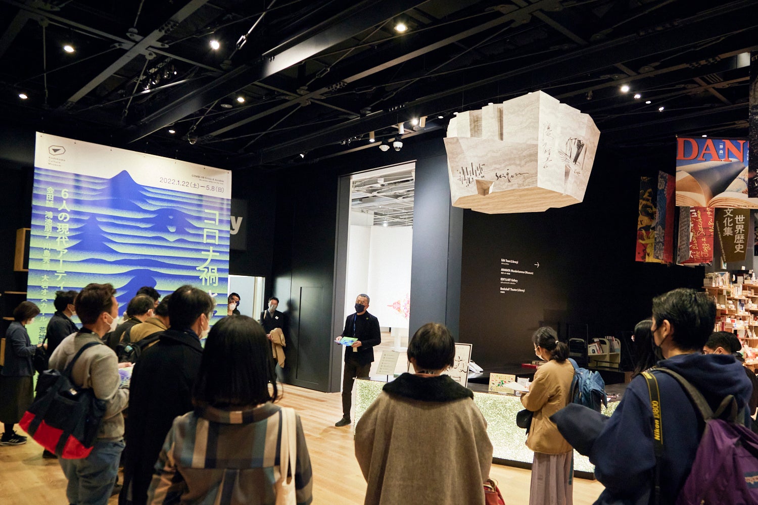 マスコミ内覧会の模様