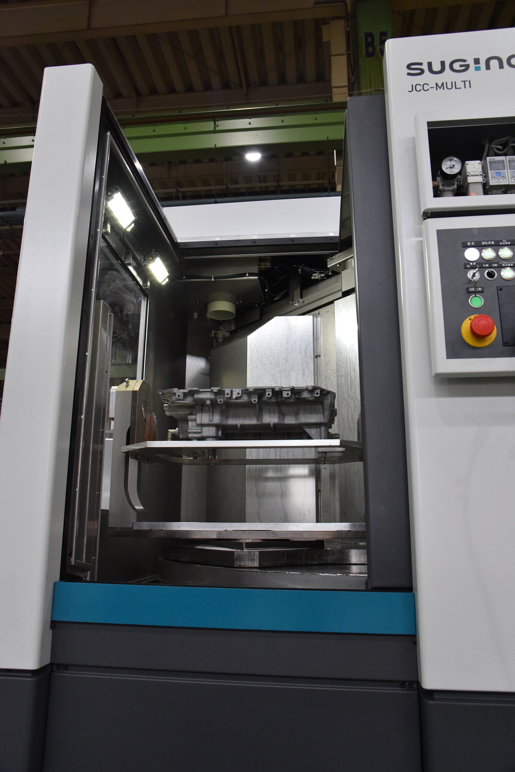 新商品】部品洗浄機の新機種「JCC-MULTI」を開発 | 株式会社スギノ